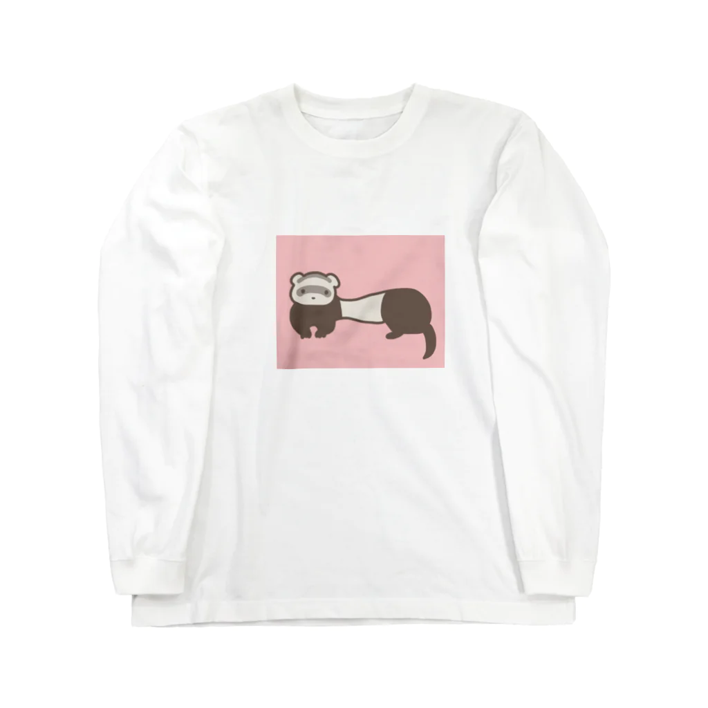 かわいいお店のフェレット Long Sleeve T-Shirt