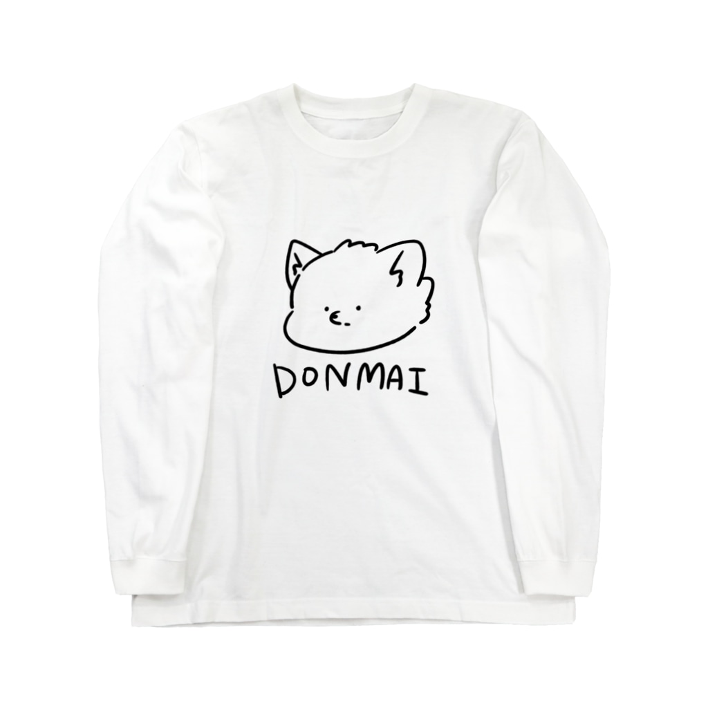 ゆるいオオカミくん Donmai やきえもん Yakiemo N のロングスリーブtシャツ通販 Suzuri スズリ