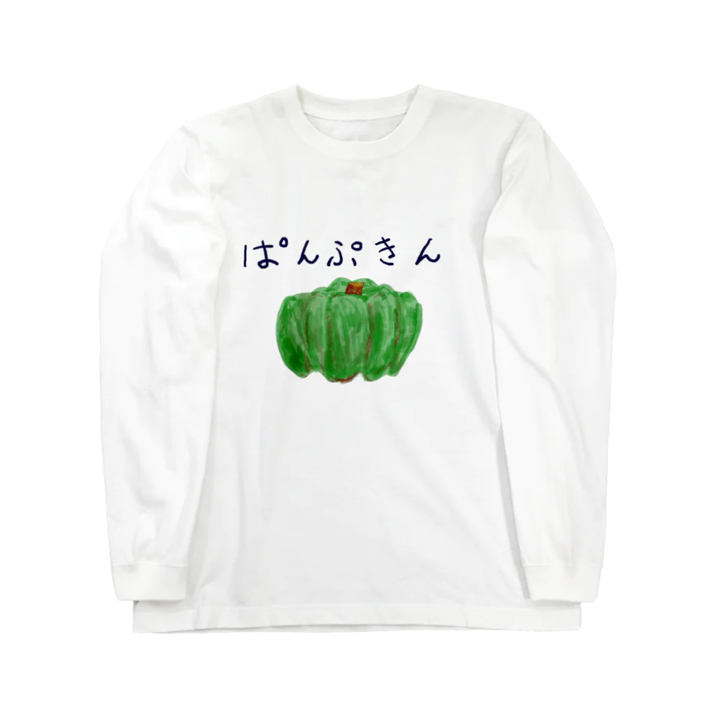 もふりんごのぱんぷきん ロングスリーブTシャツ