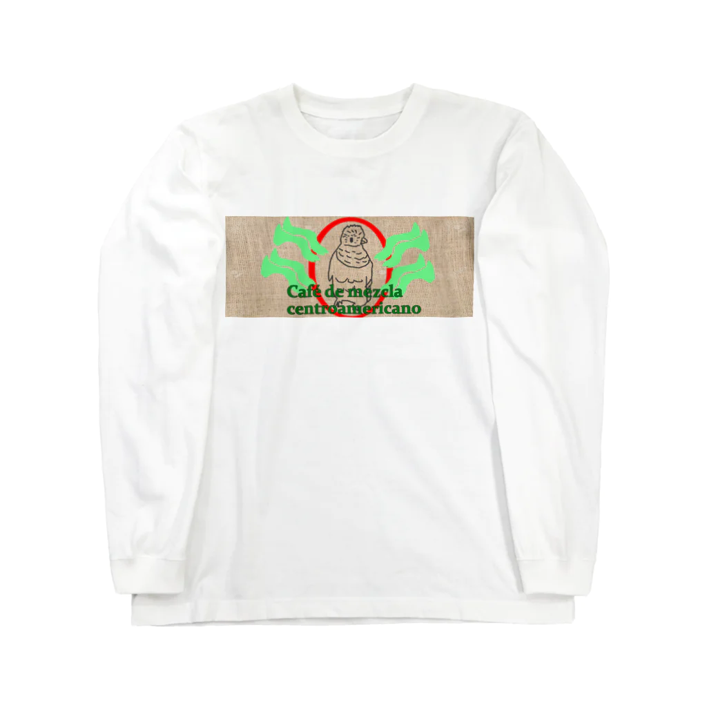 Danke Shoot Coffeeの中央アメリカブレンドコーヒー Long Sleeve T-Shirt