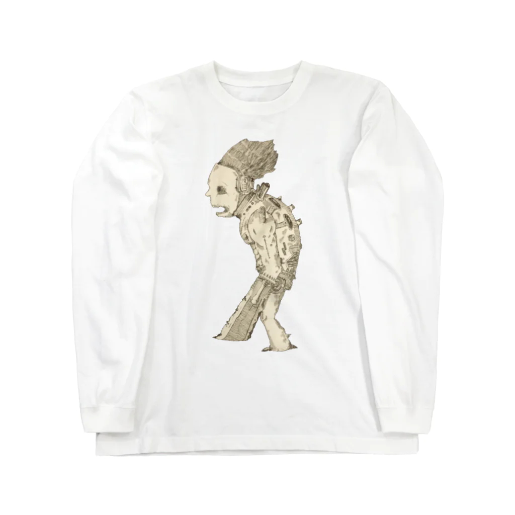 Deku-no-Bouのだいだらぼっち Long Sleeve T-Shirt