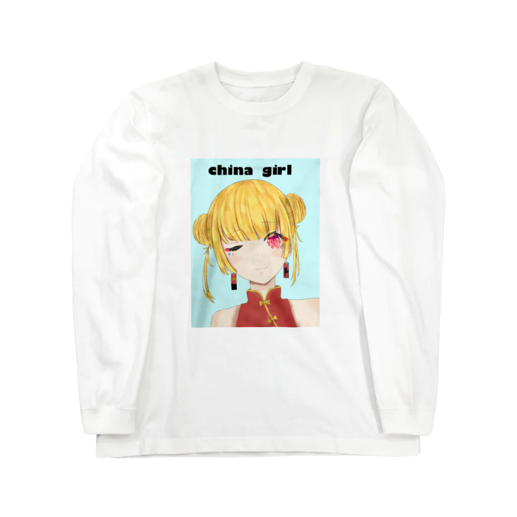 nolife＊のちゃチャイナ服の女の子💘 ロングスリーブTシャツ