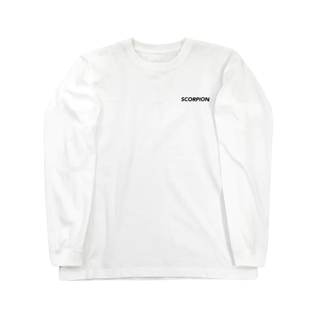 かっこいい弱虫。のSCORPION Long Sleeve T-Shirt