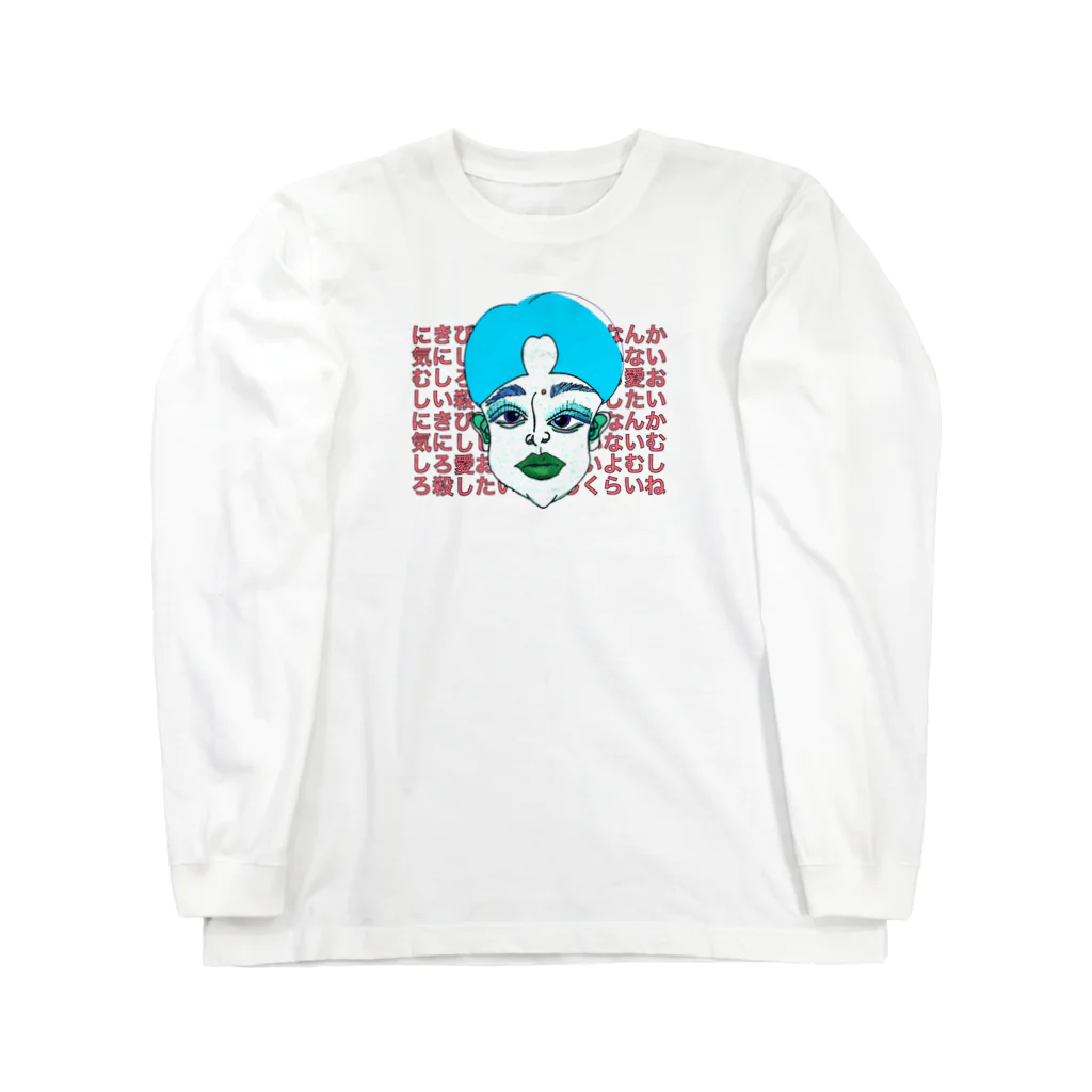 momos-artのにきびなんか気にしないver4 ロングスリーブTシャツ