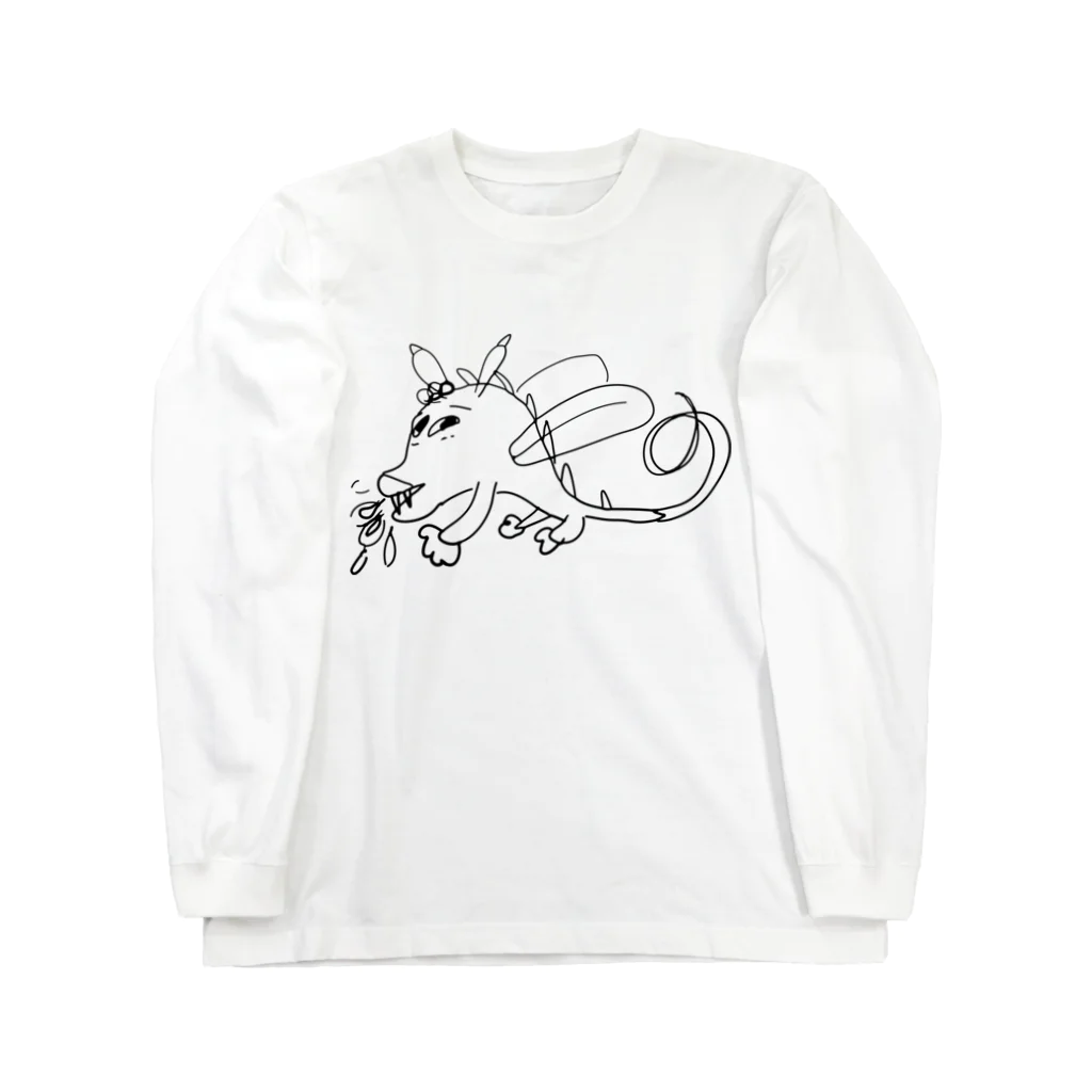 アシスト通信社の画伯シリーズ　竜～DRAGON～ Long Sleeve T-Shirt