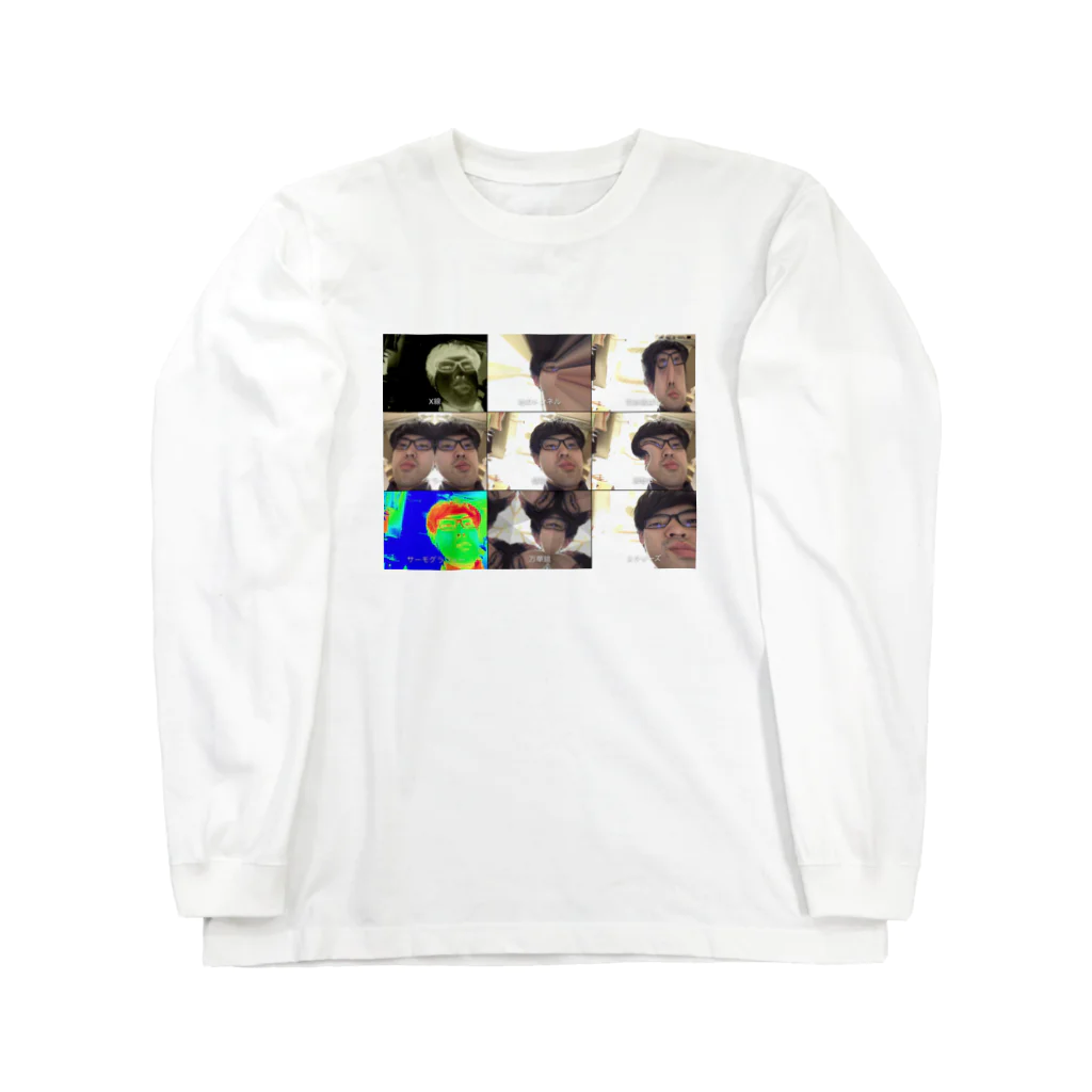 IWASAKImkの間違って撮ってしまった岩崎 Long Sleeve T-Shirt