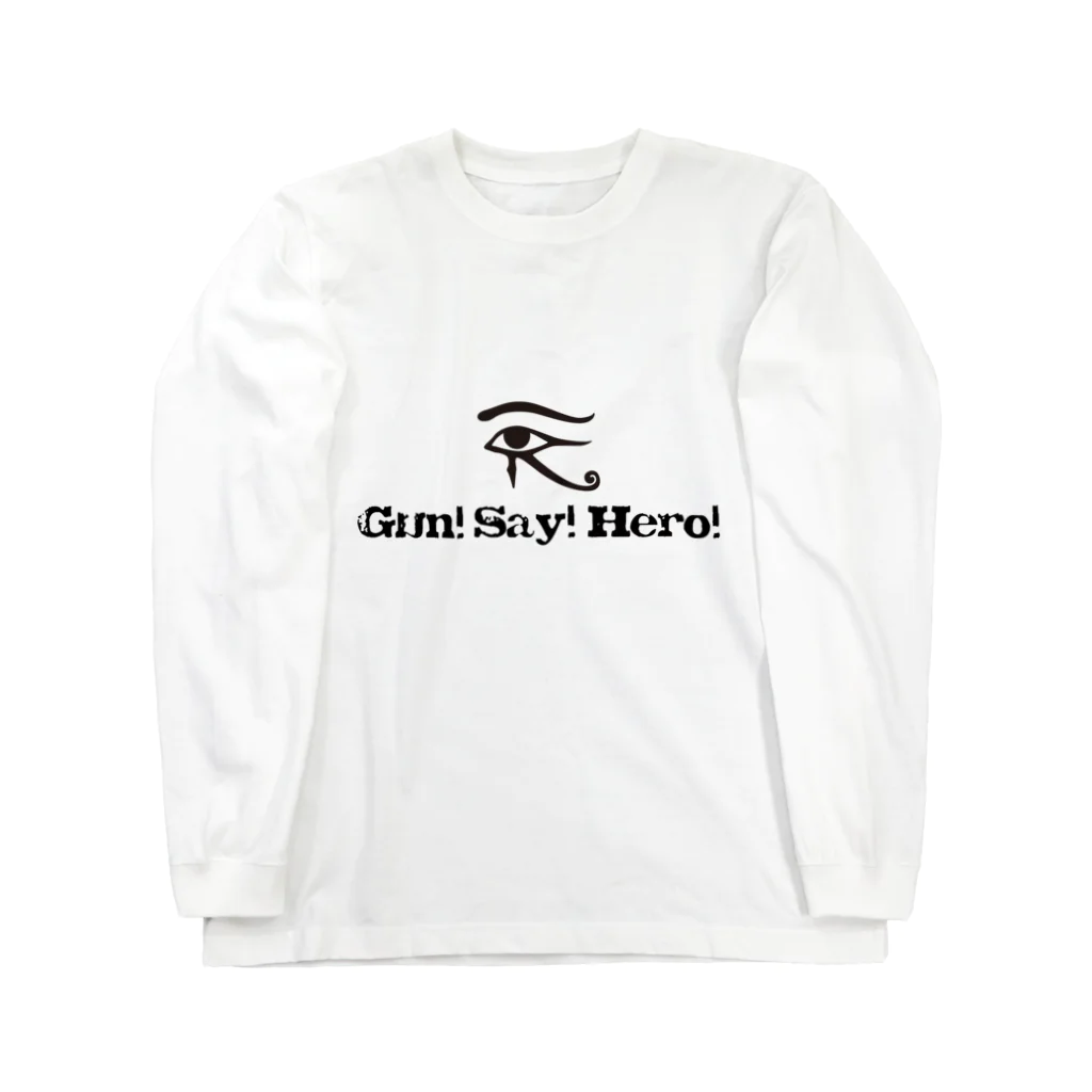 Rabbit and frog crabの眼精疲労 Long Sleeve T-Shirt