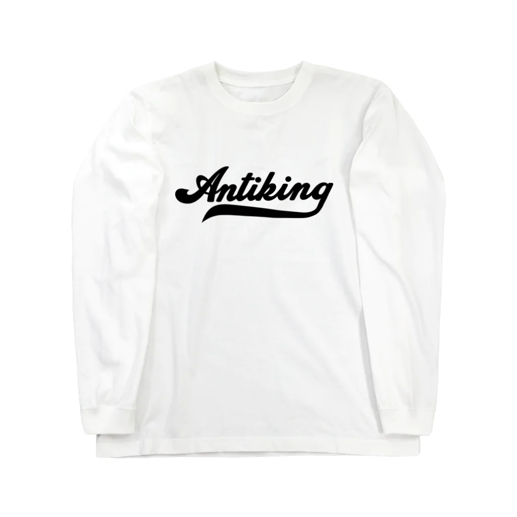 gugugustoreのAntiKing Long Sleeve T-Shirt