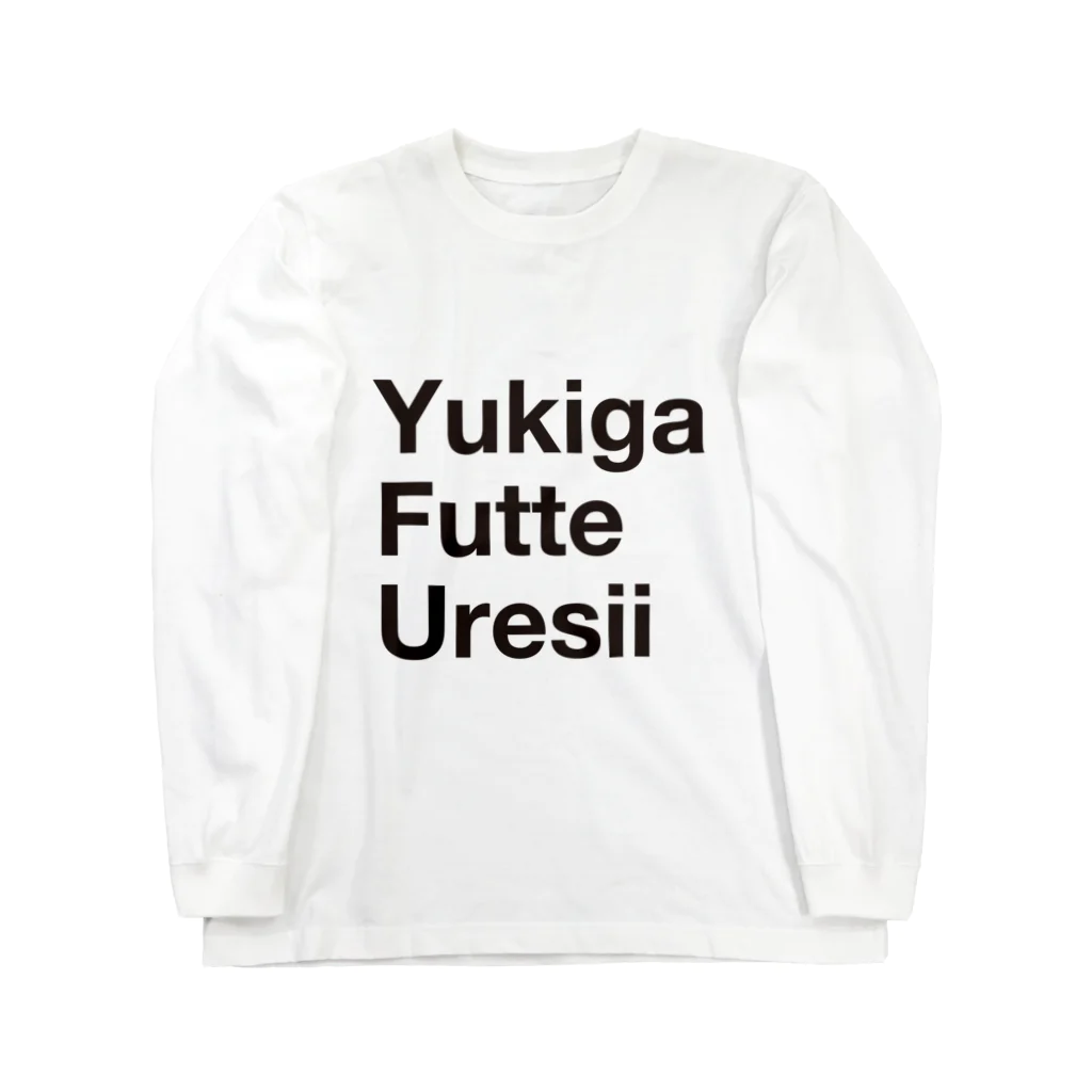 fmmzkのYFU(blk) ロングスリーブTシャツ