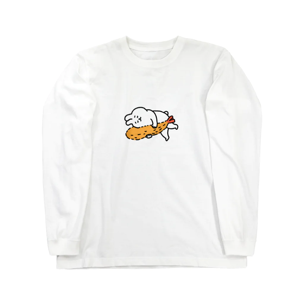 ふるえるとりのエビフライとうさぎ Long Sleeve T-Shirt