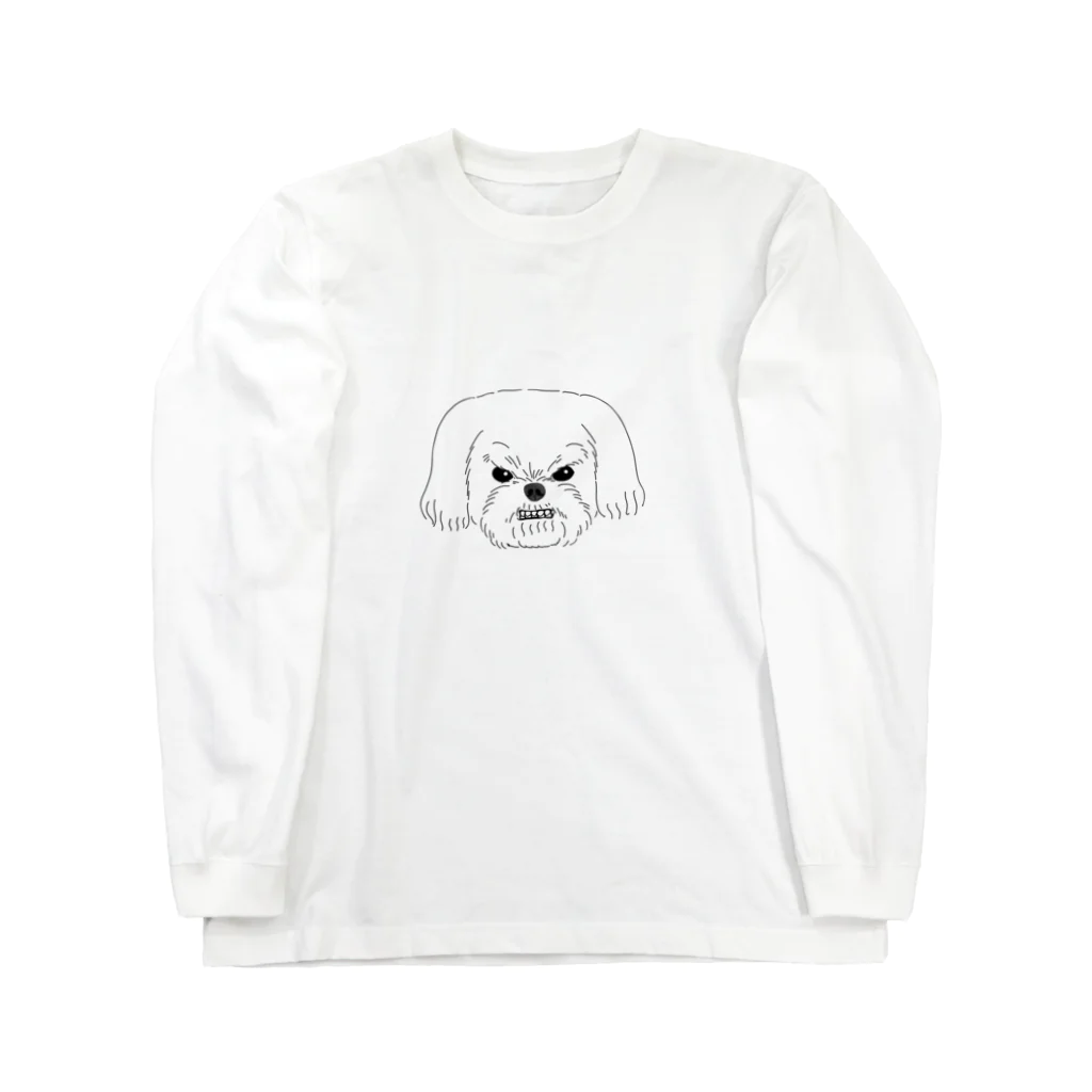 kokoの威嚇シリーズ〜マルチーズ〜 Long Sleeve T-Shirt