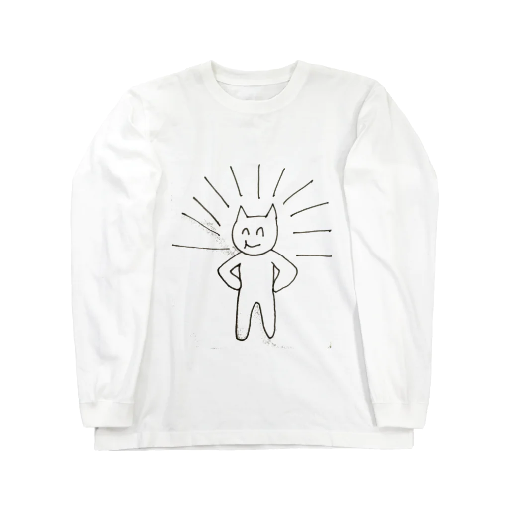 もふちゃんの自信満々 Long Sleeve T-Shirt