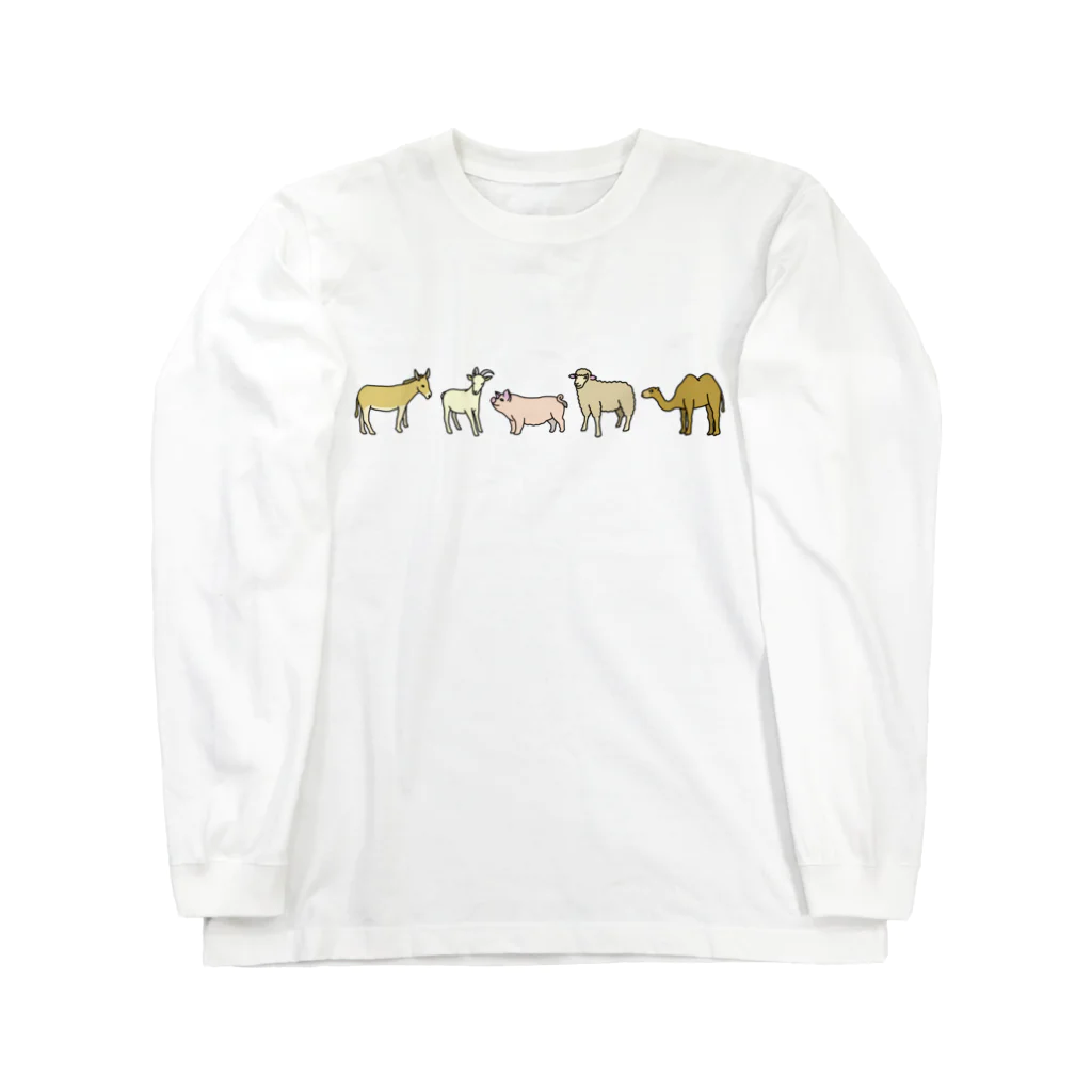 あにまるずのあにまるず Long Sleeve T-Shirt