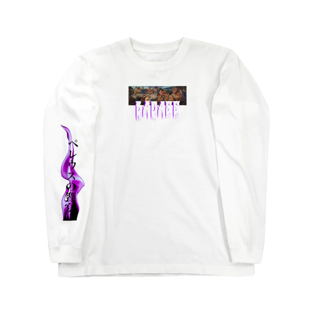 TKCNのthe feast of Peleus Long Sleeve T-Shirt