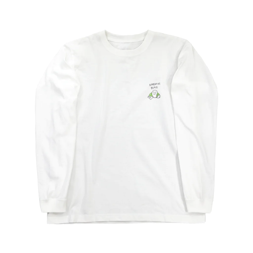 yukaのゆるグッズたちのKAMERA NI PEACE Long Sleeve T-Shirt