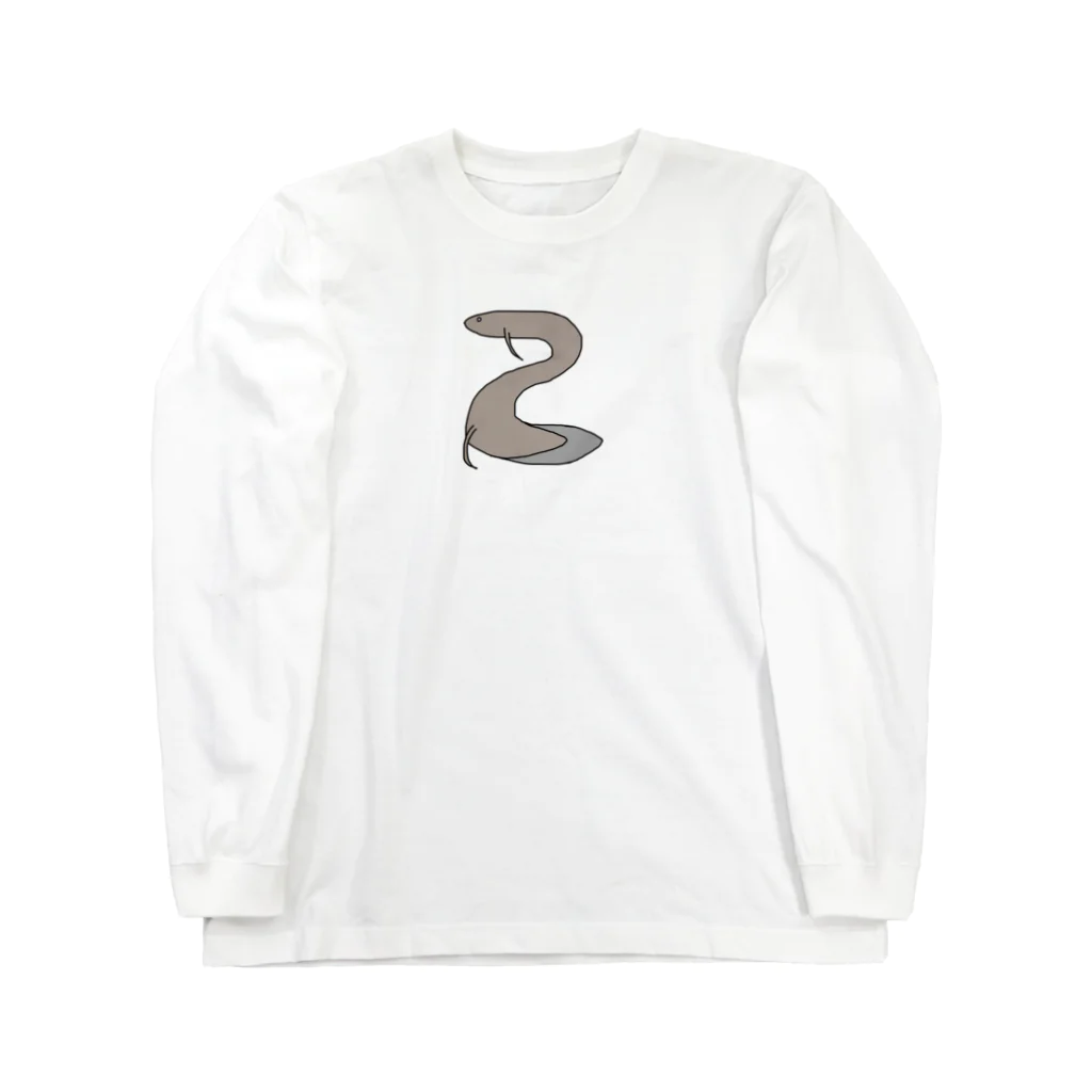 ナカザワのハイギョ Long Sleeve T-Shirt