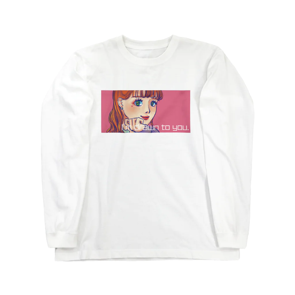 てばさきのI’m drawn to you.(no.1) ロングスリーブTシャツ