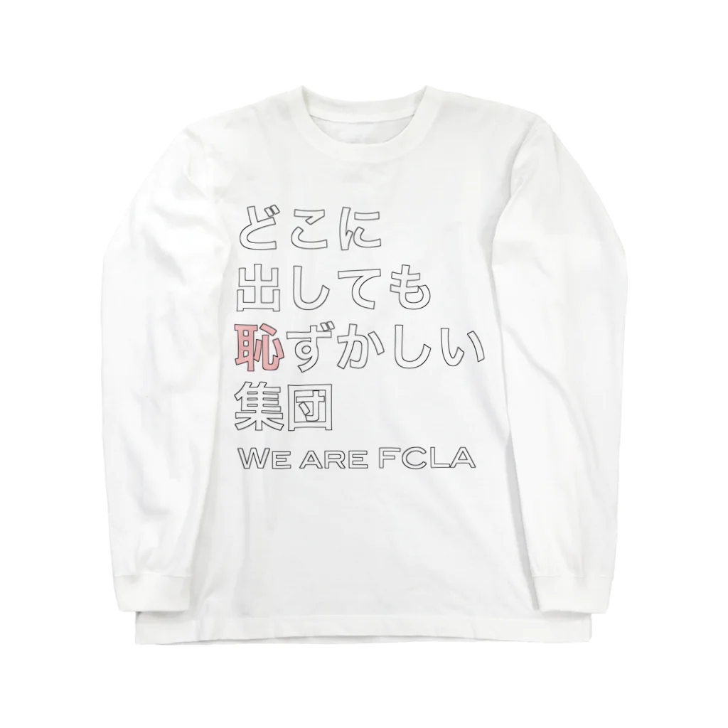 ぬるのFCLA 3 ロングスリーブTシャツ