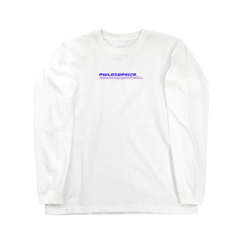 Ohayo-ohayoの哲学するデカダンちゃん Long Sleeve T-Shirt