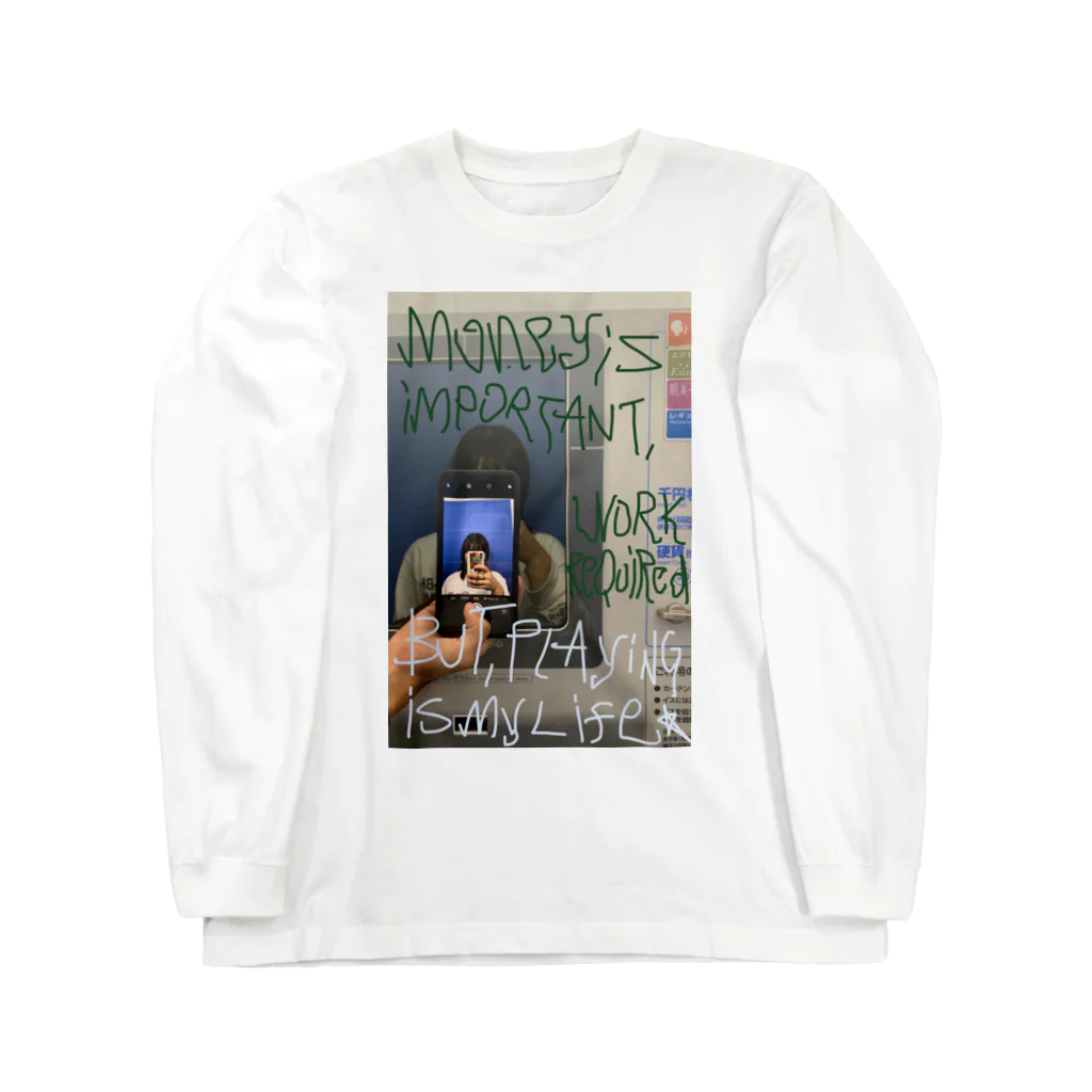 asuuka_happinessの金働or遊 Long Sleeve T-Shirt