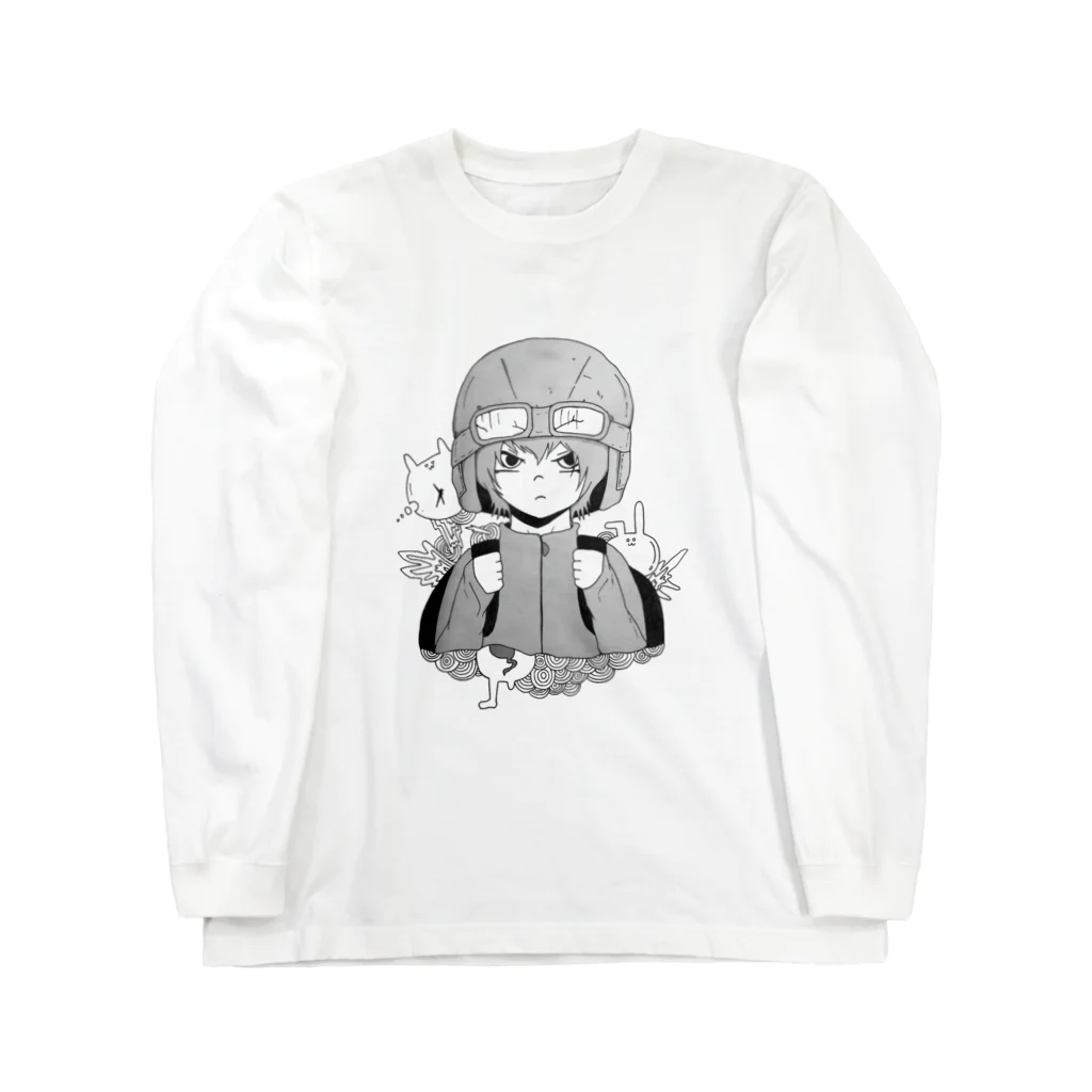 雨宿の冒 Long Sleeve T-Shirt