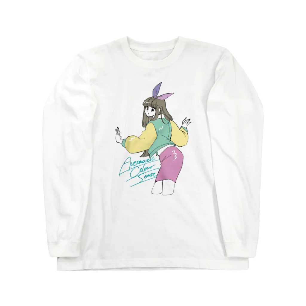 さっころ/saccoroのAutomatic Colour Sense1 Long Sleeve T-Shirt