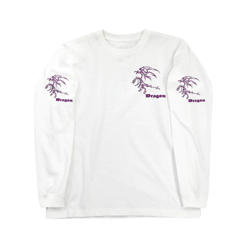 NOMAD-LAB The shopのドラゴンⅦ（紫色） Long Sleeve T-Shirt