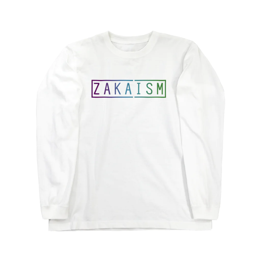 nogidoki_のzakaism test ロングスリーブTシャツ