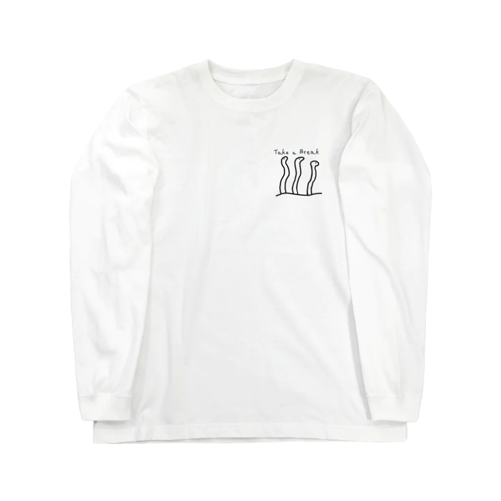 海のサワガニのひとやすみチンアナゴ Long Sleeve T-Shirt