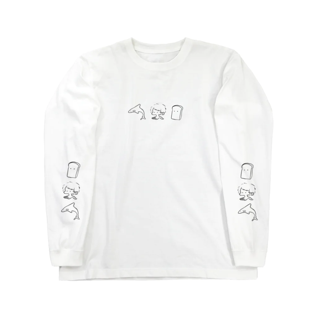 ゆるゆるなへんてこ屋のゆるゆるなやーつー Long Sleeve T-Shirt