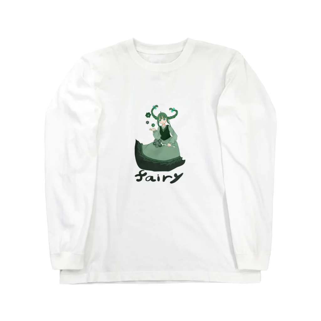 r_tの緑の妖精 Long Sleeve T-Shirt