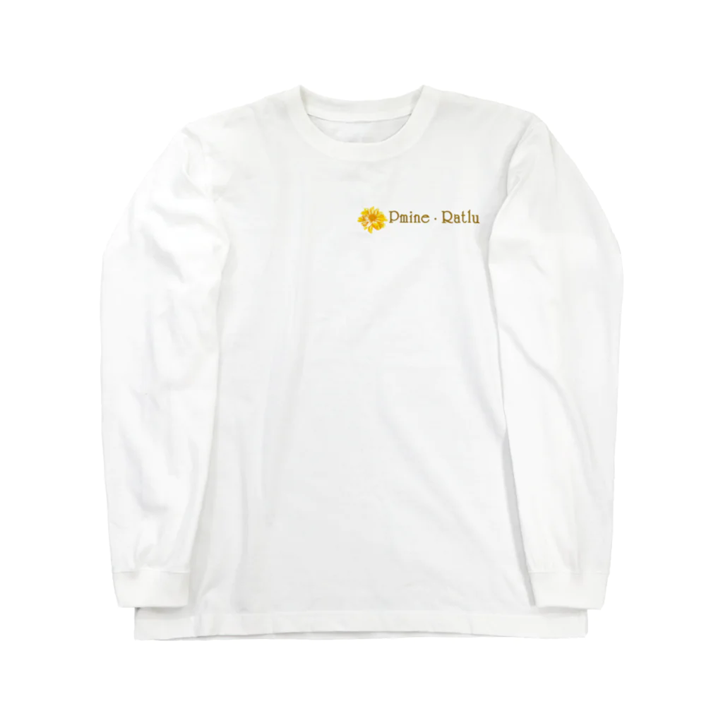 Pmine_RatluのPmine・Ratlu（プミーネラトル） Long Sleeve T-Shirt