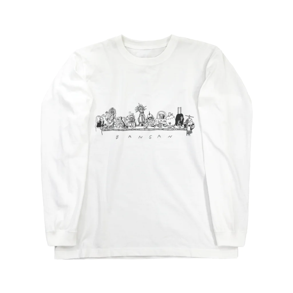 ピッグせんすいかんのBANSAN Long Sleeve T-Shirt