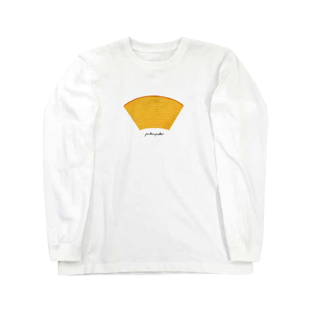 pukupekoの美味しいバウムクーヘン一切れ Long Sleeve T-Shirt