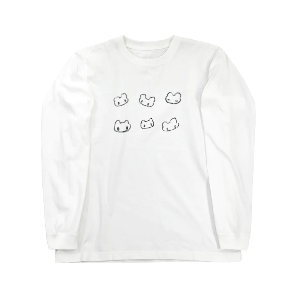 「ごめん々ね 」と言っの⠉⠱⠈⠅⠈⠅⠧⠷⠝ Long Sleeve T-Shirt