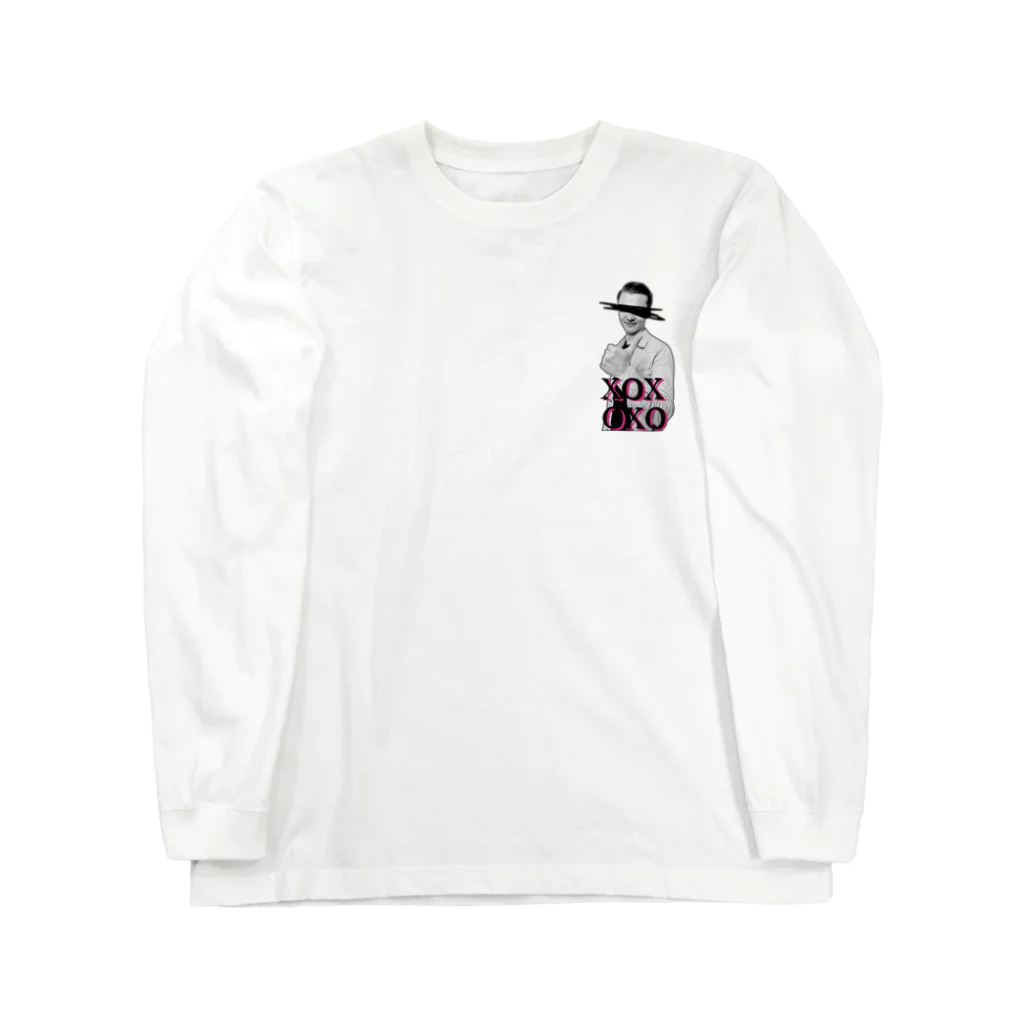 yumotoningenのxoxoxo(foreign people) Long Sleeve T-Shirt