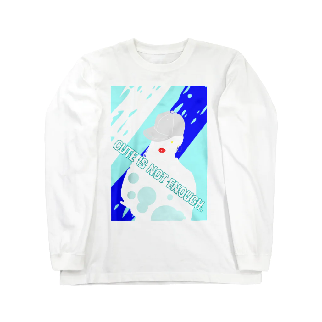 四月一日堂の可愛いだけじゃ物足りない Long Sleeve T-Shirt