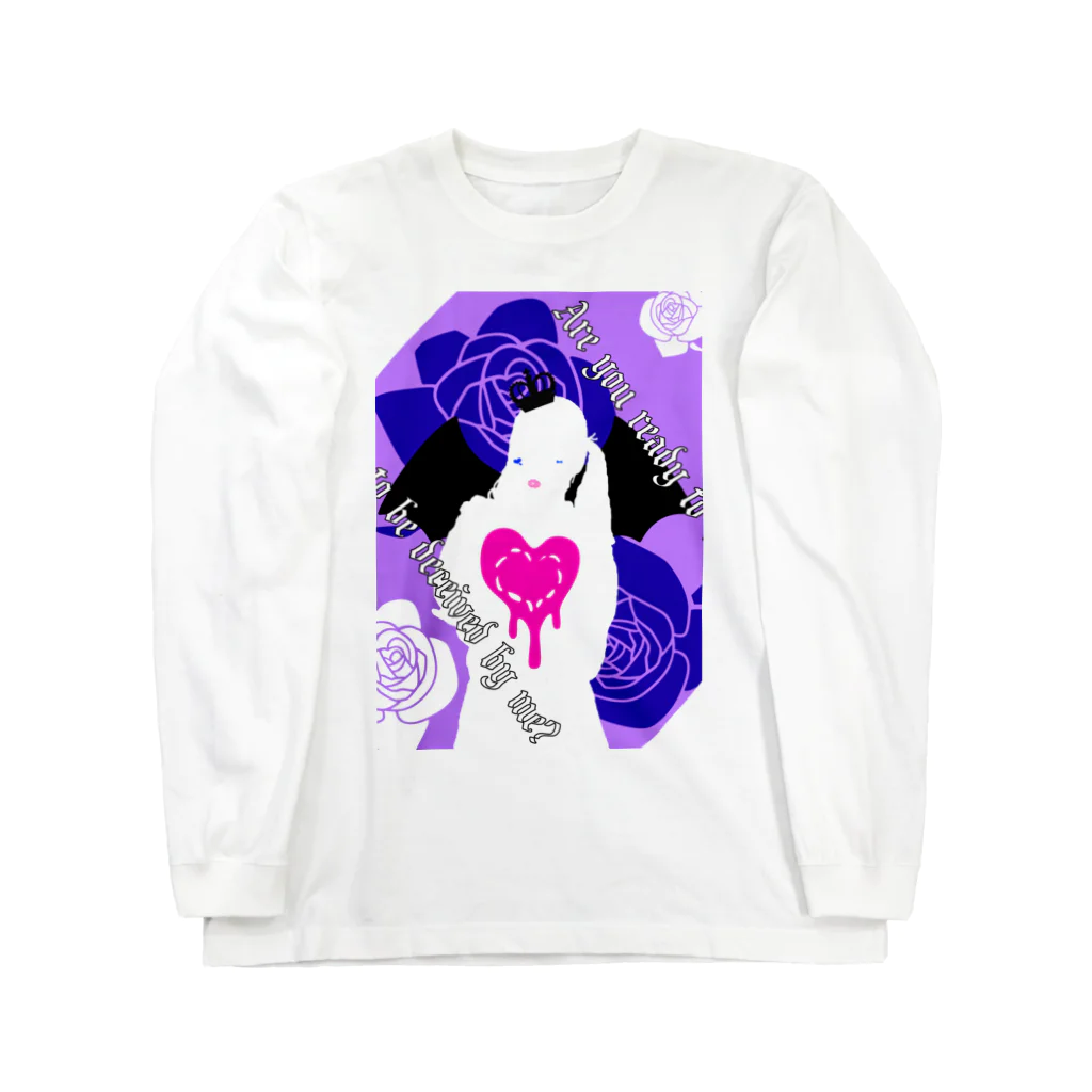 四月一日堂の小悪魔王女 Long Sleeve T-Shirt