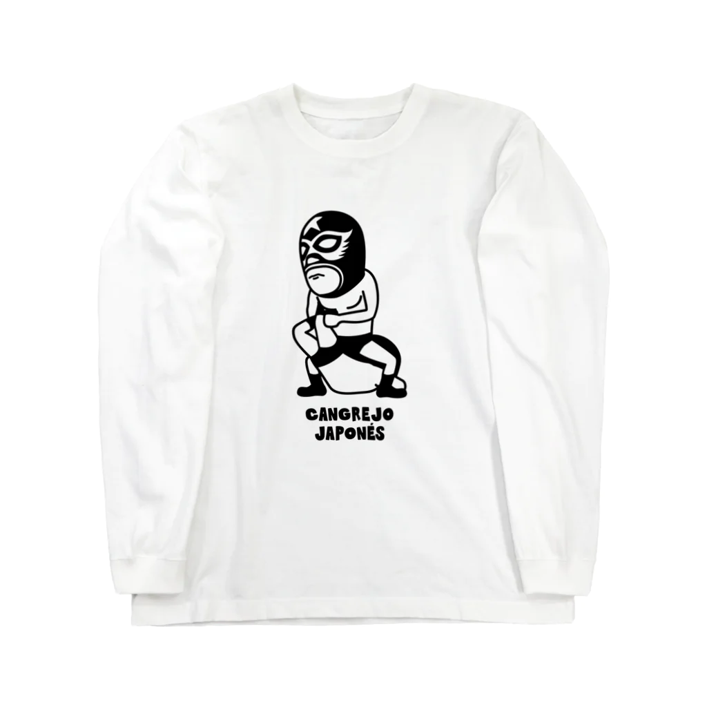 LUCHAのCangrejo japonés Long Sleeve T-Shirt