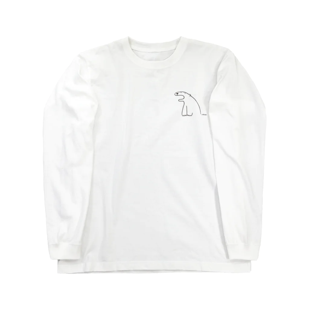 しろくまのかばん屋さん（SUZURI店）のしろくまさん(シンプル) Long Sleeve T-Shirt