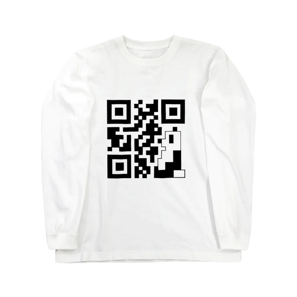 イトスク　のPNDコード (横向き) Long Sleeve T-Shirt