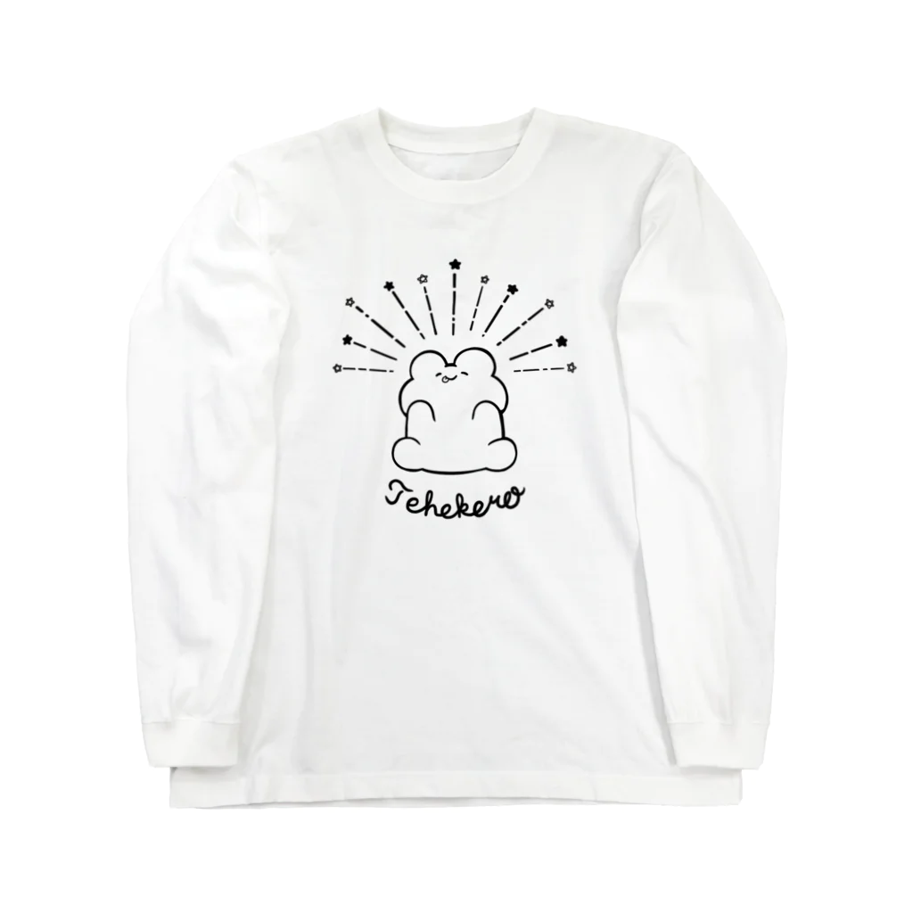 あぶけろのtehekero Long Sleeve T-Shirt