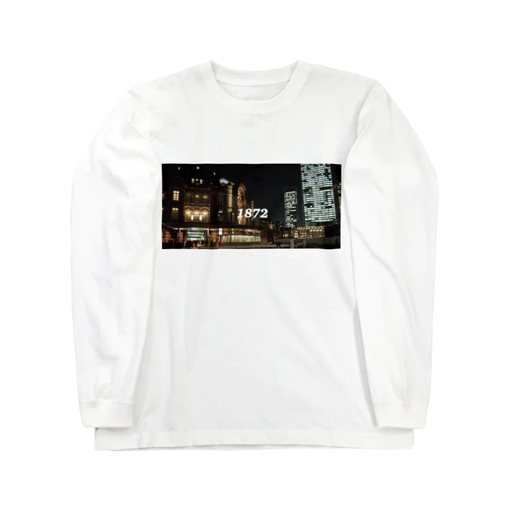 ㅌ ㅏの東京駅が出来た年 Long Sleeve T-Shirt