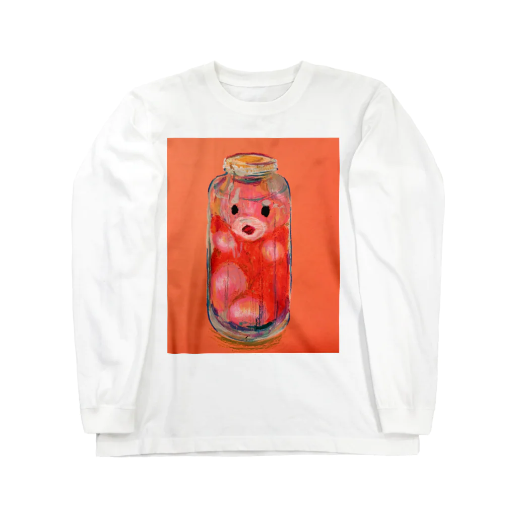 あかやまゆいの瓶詰め Long Sleeve T-Shirt