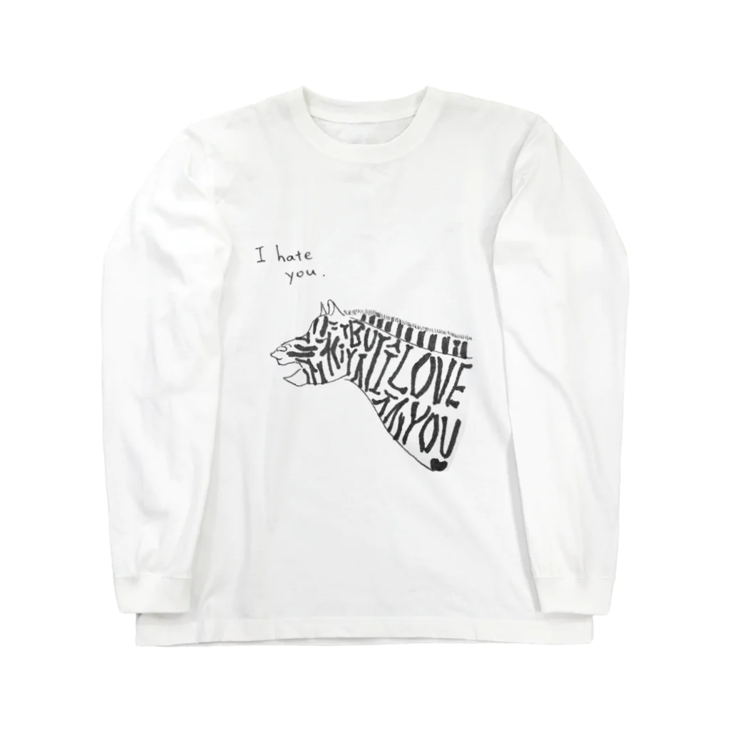 オカモトダイキ Daiki OkamotoのI hate you, but I love you. ロングスリーブTシャツ