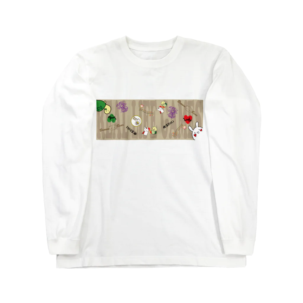 happy lifeのリアル人生ゲーム ロゴグッズ Long Sleeve T-Shirt