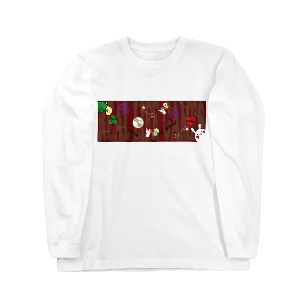 happy lifeのリアル人生ゲーム ロゴグッズ〜赤ver〜 Long Sleeve T-Shirt