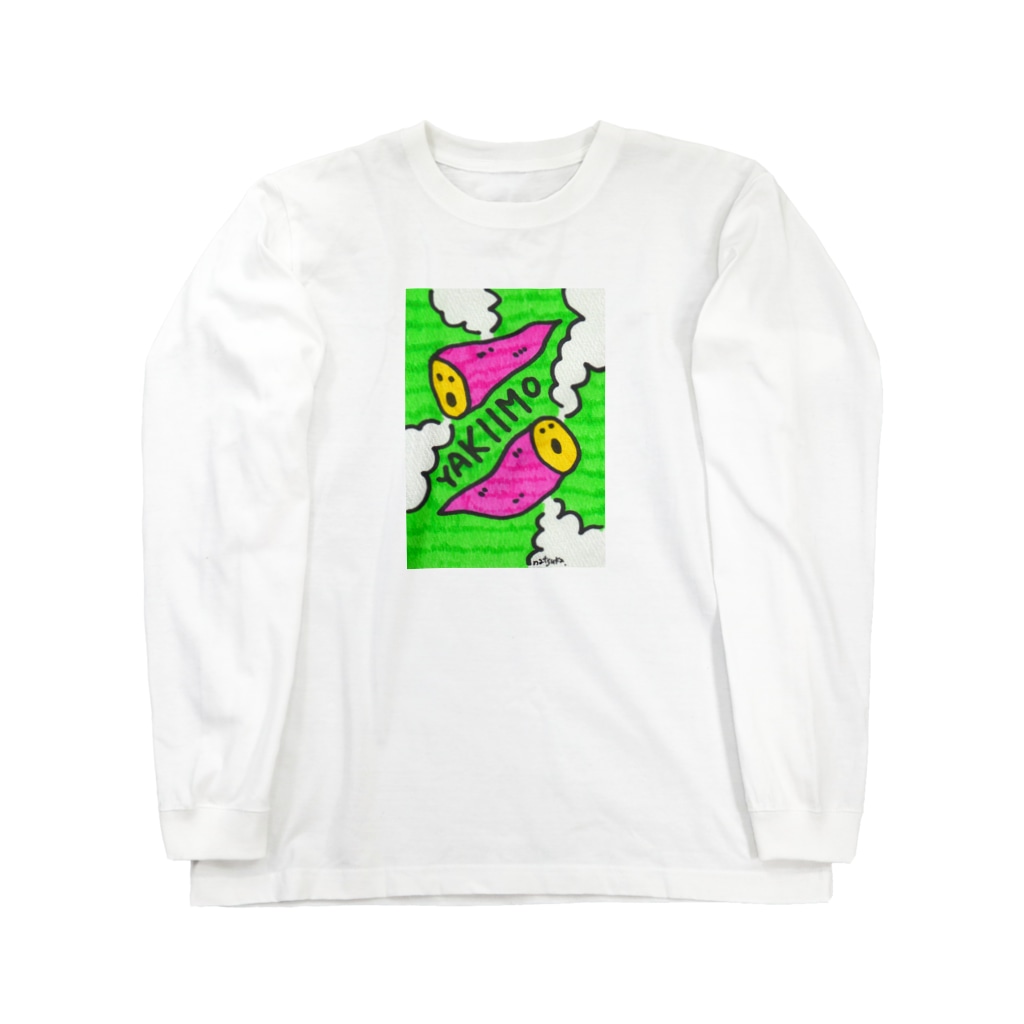 カクレガのやきいも Long Sleeve T-Shirt