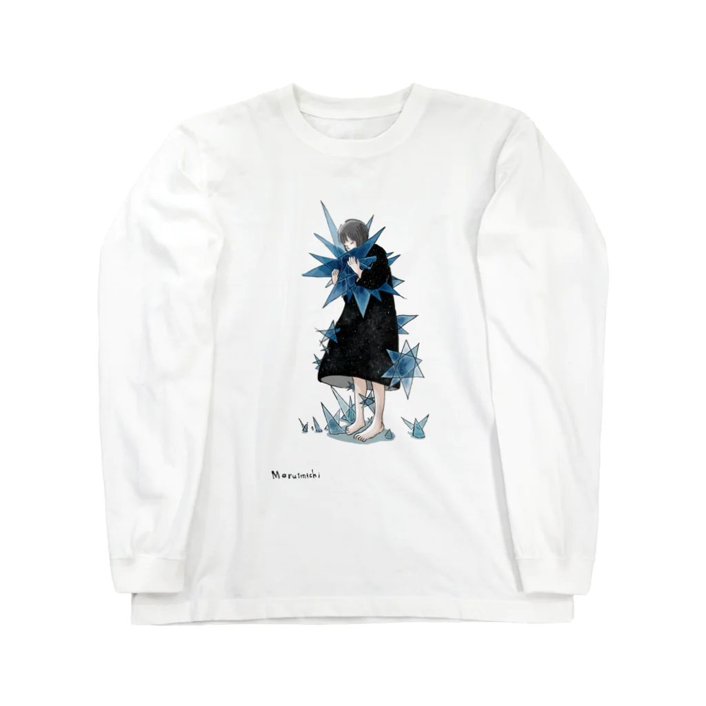 まるみちの青い星 Long Sleeve T-Shirt