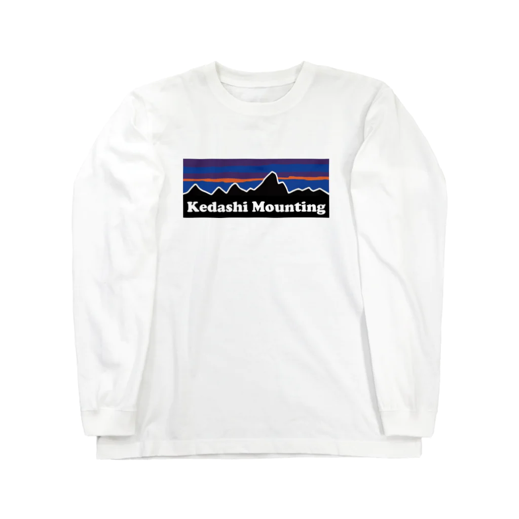 ツイッターインベストメントアパレル事業部のKedashi mounting Long Sleeve T-Shirt